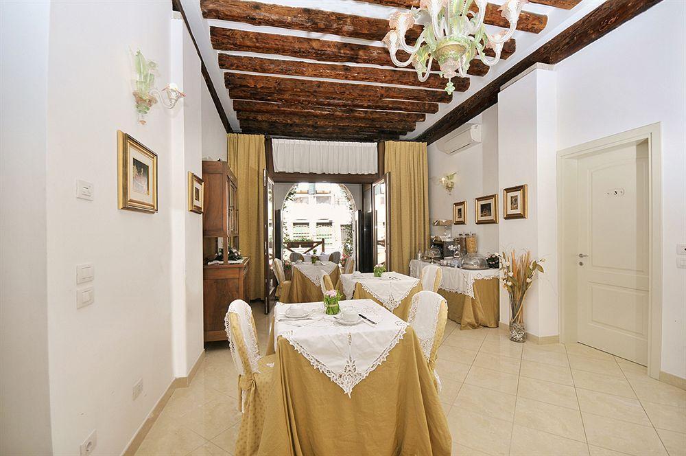 Couette-café Vite Dorata 3*