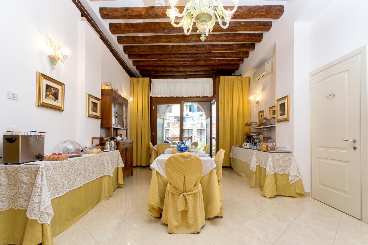 Vite Dorata 3* Venise